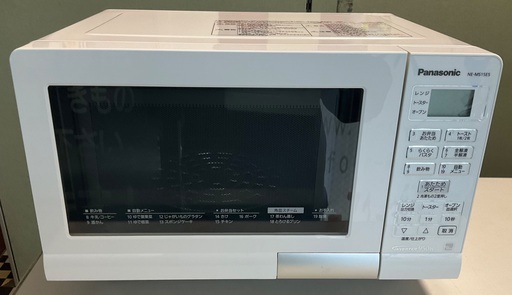 【RKG-80】特価！Panasonic/オーブンレンジ/NE-MS15E5-KW/中古品/2018年製