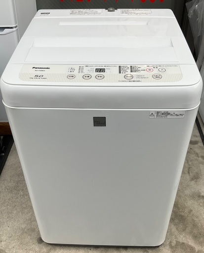 【RKGSE-716】特価！Panasonic/5kg/全自動洗濯機/NA-F50BE5/中古/2018年製/当社より近隣地域無料配達