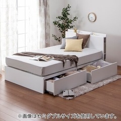 【ネット決済】ニトリ　 ベッドフレーム　 収納ベッド　シングルベッド