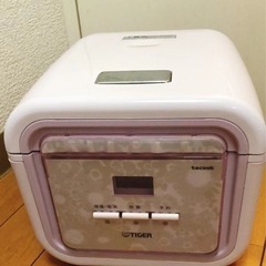 【無料】タイガー魔法瓶(TIGER) 炊飯器 3合 マイコン