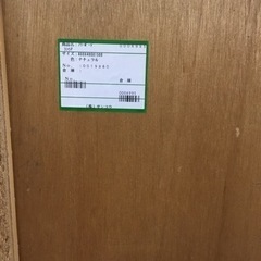 フリーボード　飾り棚　本棚　食器棚