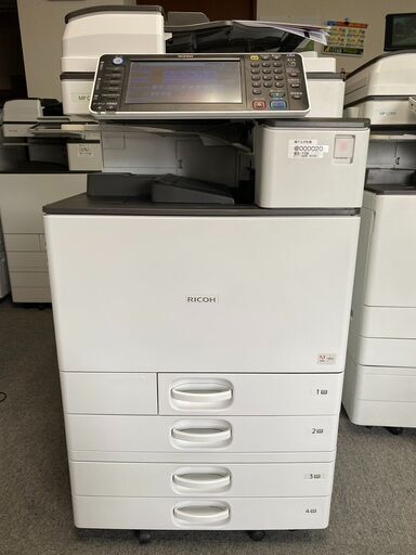 販売終了】リコー機複合機MPC2503②