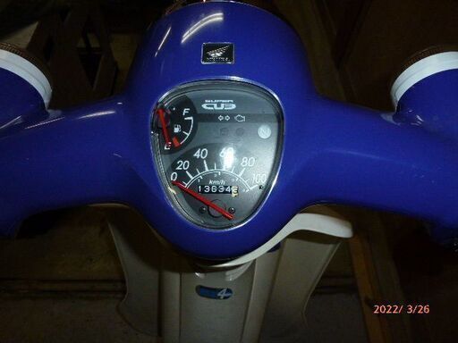 スーパーカブ１１０（ＪＡ07）