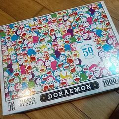 パズル　ドラえもん