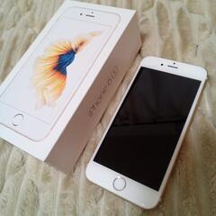 iPhone6S 32GB ゴールド