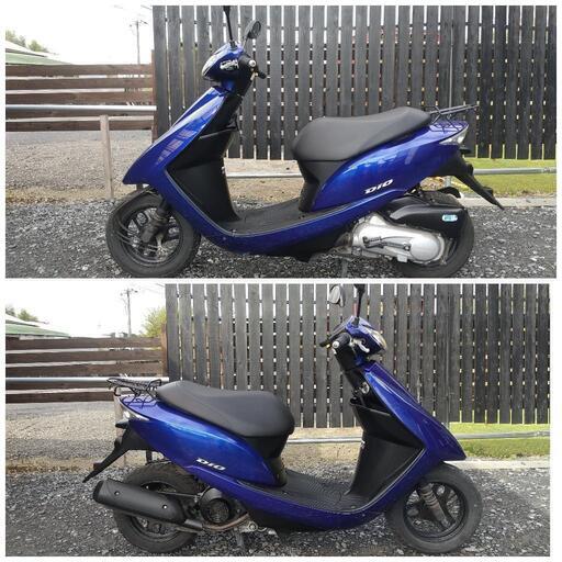 ✳️大分県大分市発✳️ ホンダ DIO6 AF68  始動動画あり