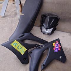 取引者決まりました