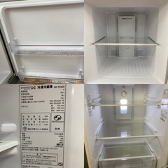 I385 ☆ DAEWOO 冷蔵庫 (244L・右開き) 2ドア 2016年製 ⭐動作確認済