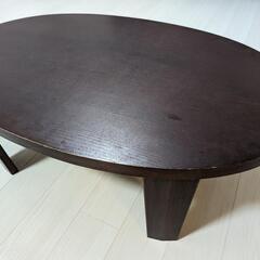【ネット決済】楕円形ローテーブル