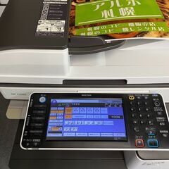 【コピー機専門店・終了】中古カラーコピー機複合機　リコー　MPC...
