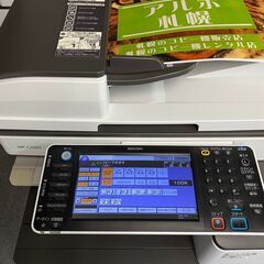 コピー機専門店・終了】中古カラーコピー機複合機 リコー MPC2503