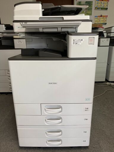 ☆1/6終了☆【ワケあり特価品・札幌市内限定】2013-2016年販売モデル