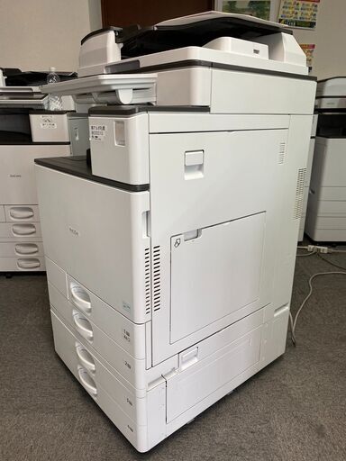 コピー機専門店・終了】カラーコピー機複合機 リコー MPC2503 【公式通販】