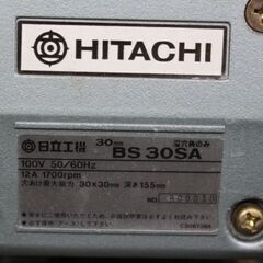 HITACHI BS30SA 30mm 深穴角のみ 日立工機 穴あけ最大出力 30×30㎜