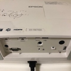 EPSON EH-TW7100