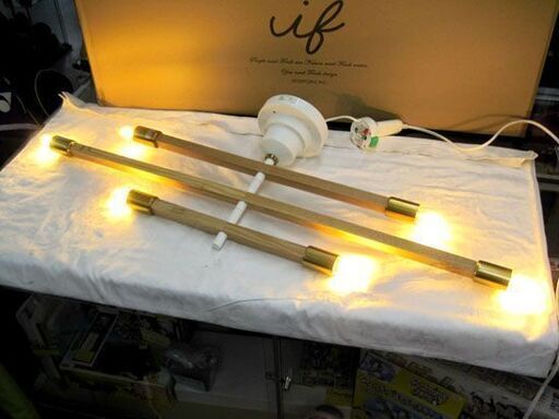 照明器具 Astre - baum LED対応 シーリングライト 6灯 LT-3530 