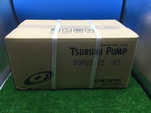 【エコツール豊田インター店】鶴見製作所 汚物水中ハイスピンポンプ口径50ｍｍ60Hz200V 50PU2.75-63　【愛知県/豊田インター店/工具】