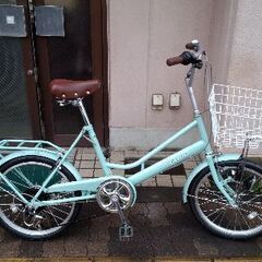 Kon\