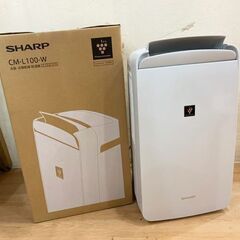 2021年製 SHARP 冷風 衣類乾燥機 除湿機 CM-L100 シャープ CM-L100