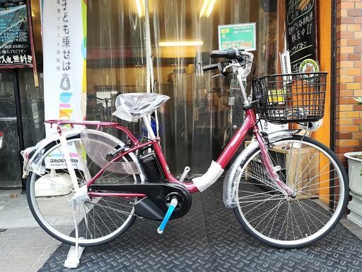 現車限り!☆アシスト特価新車! ﾊﾟﾅｿﾆｯｸ ViVi ビビ L 26ｲﾝﾁ ﾍﾞﾘｰﾙｰｼﾞｭ♪ 税込!