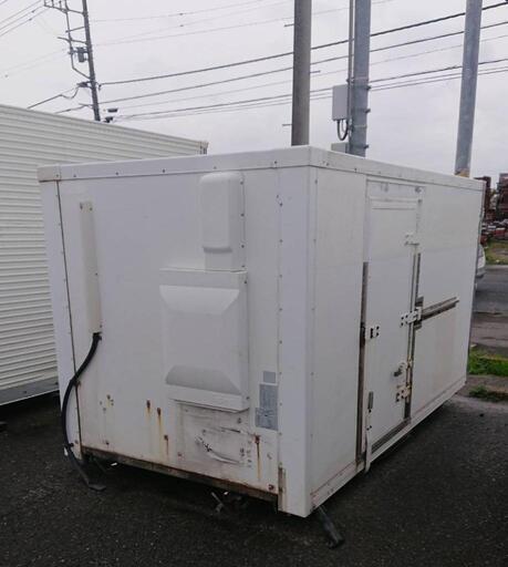 香取市山之辺】【鍵付き】【横扉付き】美品 保冷コンテナ 長さ約610cm