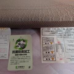 ローズテクニー【京都西川】シングル