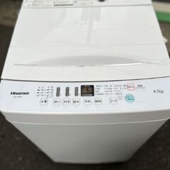美品 激安 2019年 洗濯機 4.5kg オシャレ かわいい ...