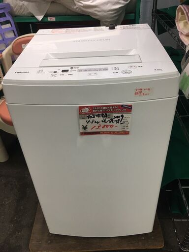 ☆中古 激安！！ ￥13,000！！TOSHIBA　東芝　4.5kg洗濯機　家電　2019年製　AW-45M7型　【BC193】