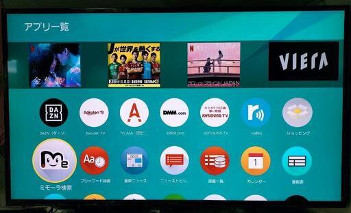 Panasonic VIERA 4K 液晶テレビ  49インチ