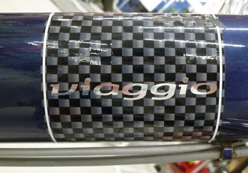 シティサイクル 27インチ 自転車 DCMブランド viaggio 常時点灯ライト 6段変速 ネイビー パンクしにくい自転車 苫小牧西店