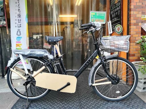 現車限り!☆アシスト特価新車! ﾌﾞﾘﾁﾞｽﾄﾝ ステップクルーズｅ 26ｲﾝﾁ ﾏｯﾄﾌﾞﾗｯｸ♪ 税込!