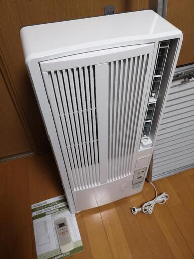 ルームエアコン（ウインド型）予定者決まりました