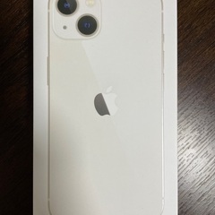 【新品未開封品】iPhone13 128GB スターライト SI...