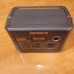 【専用】バンムーフS3 VanmoofS3 電動アシスト自転車