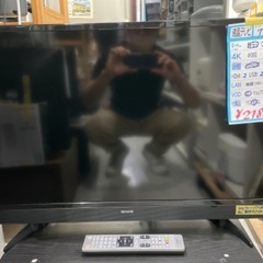 値下げ！液晶テレビ 32インチ アイワ 2020年製【6ヶ月保証...