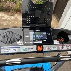 ■アルインコ ランニングマシン2316 ルームランナー AFR2316■電動ウォーカー ウォーキングマシン 折りたたみ式