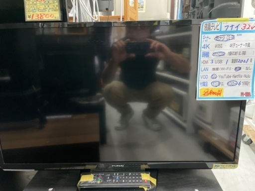 液晶テレビ 32インチ フナイ 2021年製【6ヶ月保証付！クリーニング済み】管理番号:22603