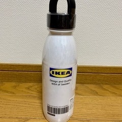 【未使用】イケア　IKEA   ボトル