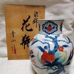 鍋島青山　花瓶