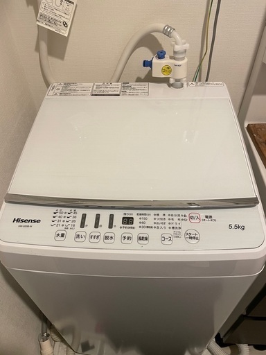 HISENSE　5.5㎏　2020年式　洗濯機　風乾燥付き ホワイト HW-G55B-W　引き取り