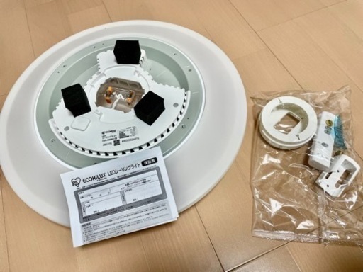 【新品未使用】アイリスオーヤマ　シーリングライト