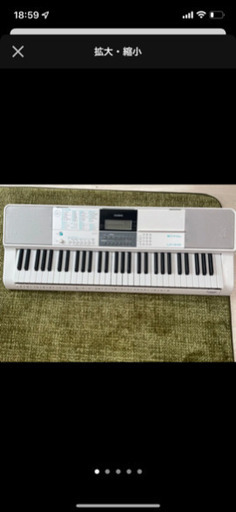 CASIO Casiotone 光ナビゲーションキーボード LK-516