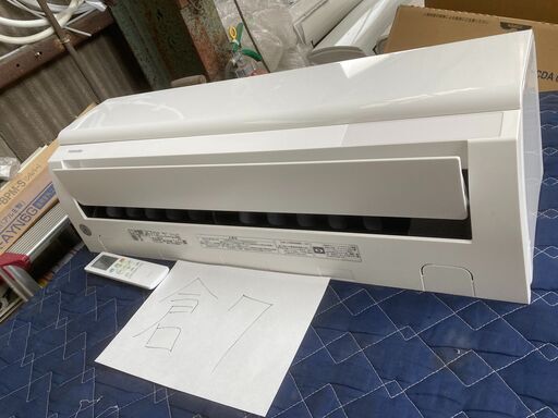 倉7,東芝,標準工事費込み,2020年式,RAS-G251M，8畳用,2.5Kw,中古,東京都内近郊、横浜市近郊,送料無料,中古,本体・ガス1年保証,内部洗浄済