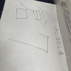 倉7,東芝,標準工事費込み,2020年式,RAS-G251M，8畳用,2.5