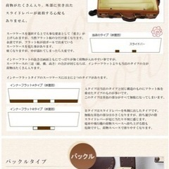 キャリーケース キャリーバッグ スーツケースL 大型 ダークブラウン色