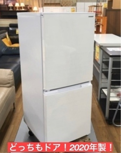 I376 シャープ SHARP 2020年製 冷蔵庫 (幅49.5cm) 152L つけかえどっちもドア