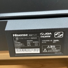 液晶テレビ 40インチ ハイセンス 2021年製【6ヶ月保証付！クリーニング済み】管理番号:22603