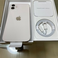 価格相談乗ります・先着優先致します・未使用品】iPhone12 64GB 