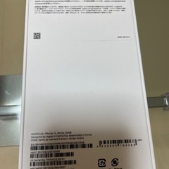 価格相談乗ります・先着優先致します・未使用品】iPhone12 64GB 