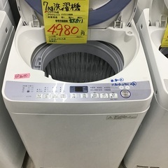 【訳あり】SHARP 7kg洗濯機 2016年 ES-T708